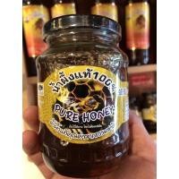 ราคา น้ำผึ้งแท้100%(500กรัม) (13622982591)