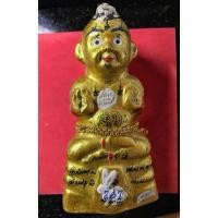 ราคา กุมารทอง ชื่อทองคำ หลวงปู่แย้ม วัดสามง่าม เนื้อดินผสมผงเถ้ากระดูก ลงอักขระรอบองค์ รุ่น สมบูรณ์ทรัพย์ จุกหน้าปี 2557 (28213303287)