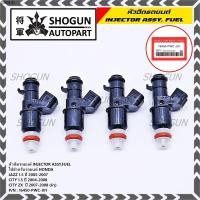 ราคา (ราคา /1 ชิ้น)หัวฉีดใหม่ OEM , HONDA JAZZ 1.5 ปี05-07,City 1.5ปี 04-08,City ZXปี07-08 (6รู) รหัสแท้ 16450-PWC-J01 (16034652029)