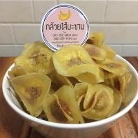 ราคา กล้วยไส้มะขาม กล้วยหินไส้มะขาม 500 g (12224806291)