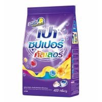 ราคา (ยกลัง) เปา ผงซักฟอก ซุปเปอร์ คัลเลอร์ ขนาด 400 กรัม (x24ถุง) *ม่วง (52303809232)