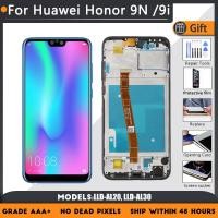 ราคา สําหรับ Huawei Honor 9N Honor 9i จอแสดงผล LCD LLD-AL20 LLD-AL30 หน้าจอ LCD พร้อมกรณีด้านหน้ากระจกสัมผัสพร้อมอะไหล่ซ่อม (56205967103)