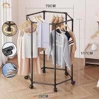 ราคา ราวตากผ้า ราวแขวนผ้า ราวตากผ้าสแตนเลส ลาวตากผ้า หมุนได้ 360 องศา ประกอบง่าย ถอดออกได้ (41068313845)