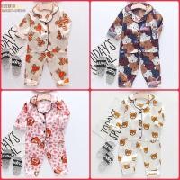 ราคา ชุดนอนเด็ก ขายาวแขนยาว ผ้าซาติน พร้อมส่งจากไทย (5715692201)