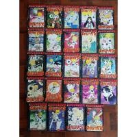 ราคา การ์ตูนญี่ปุ่น พิกมาริโอ้ เจ้าชายจอมพลัง 24 เล่มจบ (4784287951)