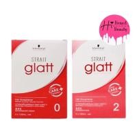 ราคา (120ml) ครีมยืดผม แกลท ชวาสคอฟ Schwarzkopf strait glatt 120 ml (2031902289)