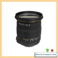 ราคา SIGMA Standard Zoom Lens 17-50mm F2.8 EX DC OS HSM for Nikon APS-C 583552 (48954075865)