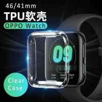 ราคา เคสTPU OPPO Watch 41mm 46mm Soft Silicone Cover Bumper (42655747660)