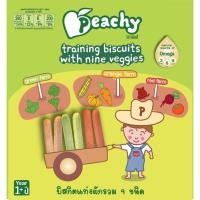 ราคา Peachy บิสกิตแท่งผักรวม 9 ชนิด 1 กล่อง (R26)60g. (7320845934)