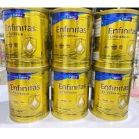 ราคา นมผงเอนฟา แล็ค เอนฟินิทัส สูตร1 นมผง เด็ก นมเอนฟาโกร enfa Enfinitas ชนิดจืด 320gx6กป (25203783626)