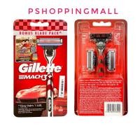 ราคา Limited Edition Gillette Mach 3+ ยิลเลตต์ ที่โกนหนวด 1 ด้าม + 3 ใบมีดสีแดง (22317865821)