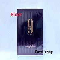 ราคา น้ำหอม แท้ Afnan 9pm elixir edp 100ml unisex กล่องซีล (41420341050)