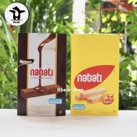 ราคา ขนมเวเฟอร์สอดไส้ จาก Nabati เวเฟอร์รวม Vitamin หลายชนิด หลายรส พร้อมส่ง (8416914103)