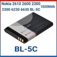 ราคา แบตแท้ Nokia 2610 2600 2300 6230 6630 BL-5C 1020MAh (17550939911)