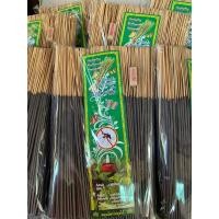 ราคา ธูปไล่ยุงสมุนไพรตะไคร้หอมสีดำครึ่งกิโลกรัมบรรจุถุง (24651443492)