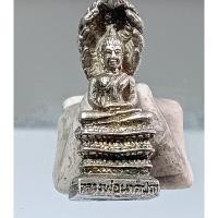 ราคา R076 พระกริ่ง หลวงพ่อนาคปรก เนื้อเงินแท้ "รุ่นแรก" หลวงปู่เครื่อง วัดสระกำแพงใหญ่ จ.ศรีสะเกษ ปี32 (29744185127)