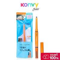 ราคา Dejavu Stay-Natura E 0.17g เดจาวู สเตย์-เนทูล่า อี. (53400846303)