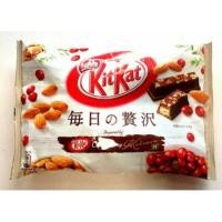 ราคา ซื้อ 1 แถม 1 KitKat รสใหม่ แคนเบอร์รี่+อัลมอนด์ (123130141)