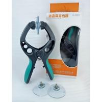 ราคา เครื่องมือเปิด / ที่เปิดทัชสกรีน LCD โทรศัพท์ / ยางทัชสกรีน (6380513538)