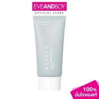ราคา NEEDLY - Vegan Mild Moisture Sun SPF50+ PA++++ (50ml.)นีดลี่ วีแกน ไมลด์ มอยซเจอร์ ซัน เอชพีเอฟ 50+ พีเอ ++++ 50 กรัม (29763396658)