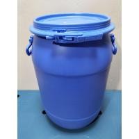 ราคา ถังพลาสติก 70 ลิตร (มือสองสภาพสวยใหม่95%) (23659454540)