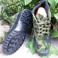 ราคา รองเท้าเดินป่า #ลายทหาร พรางเขียว (5459911134)