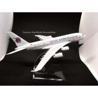 ราคา โมเดลเครื่องบิน Qatar Airways A380 (1364074572)