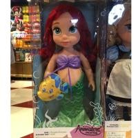 ราคา Ariel animators’ collection (2834387430)