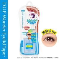 ราคา D.U.P Wonder Eyelid Tape Point type (18618596)