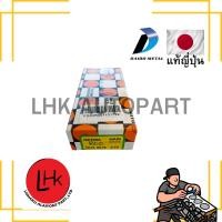 ราคา ชาร์ปอก TOYOTA 1NZ-FE 2NZ-FE VIOS YARIS ยี่ห้อ DAIDO #M9100A อะไหล่รถยนต์ อะไหล่แท้ญี่ปุ่น (54453366178)