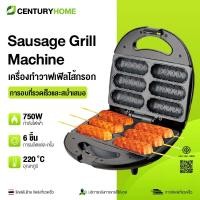 ราคา เครื่องทำวาฟเฟิลไส้กรอก 750W เครื่องทำวาฟเฟิล ครื่องทำขนม ทำขนม ครั้งละ 6 ชิ้น Non-Stick ทำความสะอาดง่าย เครื่องทำฮอทดอก (29574394930)