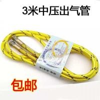 ราคา ท่อระบายไอน้ำสำหรับโต๊ะรีดผ้าไอน้ำแรงดันปานกลาง ท่อไอน้ำสำหรับหม้อน้ำและเครื่องกำเนิดไฟฟ้า ท่อระบายไอน้ำยาว 3 เมตร (46756106328)