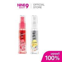 ราคา Eversense เอเวอร์เซ้นส์ ชิค มอยซ์โคโลญ พริตตี้ พลีส 20ml (26843678927)