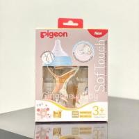 ราคา ขวดนมพีเจ้น PPSU 8 ออนซ์คอกว้าง สีชา ลายแมว Hooray cat แพ๊ค 2 ขวด (22384908447)