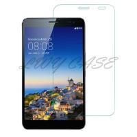 ราคา Huawei MediaPad X1 / X2 7.0 Clear Transparent Tablet Tempered Glass Protective film (1998544483)