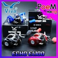 ราคา รอกหยดน้ำ VIVA BAITCAST REEL ECHO EL100 หมุนซ้าย ( BLACK/BLUE/RED ) (13752988981)