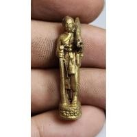 ราคา พระสิวลีรูปหล่อลอยองค์ (29517022444)