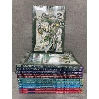 ราคา MAGIC KNIGHT RAYEARTH 12 เล่มจบ big book (12779564218)