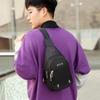 ราคา กระเป๋าคาดอก ผ้าอ๊อกฟอร์ดผู้ชายรุ่นใหม่กันน้ำและทนต่อการสึกหรอ-Chest bag (26201795990)