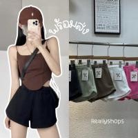 ราคา Reallyshops #1010 กางเกงวอร์มขาสั้น ผ่าข้าง เอวยางยืด ผู้หญิง พร้อมส่ง (28364459647)