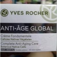 ราคา Yves Rocher Anti-Age Global Complete Anti-Aging night  (2126808937)