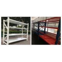 ราคา ชั้นเหล็กวางของใหญ่ขนาด 120x50x200 เมตร 4 ชั้น 150x60x200 @@ (2429351486)