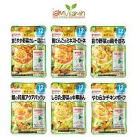 ราคา Pigeon Baby Food 12m+ อาหารเด็กสำเร็จรูป อาหารเด็ก ญี่ปุ่น อร่อย ไม่ใส่สารกันบูด ไม่ใส่ผงชูรส สำหรับเด็ก 12เดือน ขึ้นไป (7453117787)