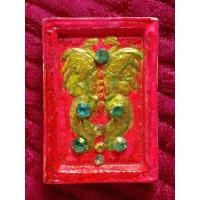 ราคา เทพจำแลงครูบากฤษณะ เพนส์สี หลังสาริกาคู่+พลอย พร้อมลายเซ็นต์หมึก (22159141846)