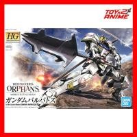 ราคา HG 1/144 Gundam Barbatos Bandai (19286339191)