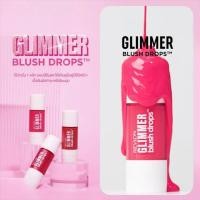 ราคา Revlon Glimmer Blush Drops 9.4ml.บลัชออนเนื้อลิควิดบางเบา สีชัด ติดทนนาน (56950228411)