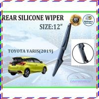 ราคา Toyota Yaris 2019-ปัจจุบัน 12 "ใบปัดน้ําฝนซิลิโคนหน้าต่างด้านหลัง Wiper Belakang Toyota Yaris ที่ปัดน้ําฝนด้านหลัง (45603576472)