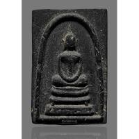 ราคา พระสมเด็จหลังสิวลี หลวงพ่อกวย วัดโฆสิตาราม ชัยนาท พิมพ์เอวเล็ก(นิยม)มีกำไล วัดราชนัดดา ปี 15 เนื้อผงน้ำมันผสมผงใบลาน (24261112903)