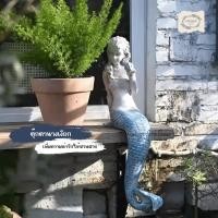 ราคา Vintage Farmhouse - ตุ๊กตานางเงือก ตุ๊กตาเรซิ่น ตุ๊กตาประดับสวน ตุ๊กตาสไตล์อังกฤษวินเทจ (41265110310)