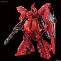 ราคา MG 1/100 Sazabi Ver.Ka (Clear Part) (6631A) [Daban] (12289758579)